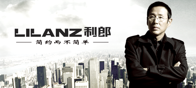 網(wǎng)站制作